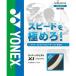 ** почтовая доставка отправка < Yonex > YONEX Cyber натуральный Cross I CSG650XI (201: прозрачный ) теннис (csg650xi-201-ynx1)