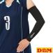 ** почтовая доставка отправка <ti- and M > D&M tricot arm рукав D7010 (90)
