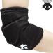 **0 почтовая доставка отправка < Descente > DESCENTE патрубок накладка ( правый для ) (BLK: черный × белый ) волейбол DVB8610RB-BLK