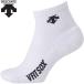 **0 почтовая доставка отправка < Descente > DESCENTE V Fit super короткие носки (WBK: белый × черный ) волейбол DVB9038-WBK