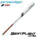 ���[�� �ySSK�z�G�X�G�X�P�C �d���o�b�g �����o�b�g �r�[�g�t���C�gSTLF EBB1102