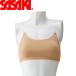 ** почтовая доставка отправка < Sasaki > [SASAKI] Sasaki p Roth gold основа верх cup с карманом художественная гимнастика нижний одежда F-253(f253-sas1)