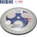 ** <nisi спорт > NISHI иен запись super высокий mo- men toU18 мужчина . для 1.500kg обод вес 77% легкая атлетика иен запись бросание F332A