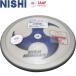 ** <nisi спорт > NISHI иен запись super высокий mo- men to женщина для 1.000kg обод вес 74% легкая атлетика иен запись бросание F333A