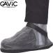 **0 <ga Bick > GAVIC GS2021 CLEAR резиновые сапоги покрытие GS2021