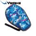 **<yasaka> Yasaka hex защита кейс lak The H150