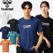  почтовая доставка отправка немедленная уплата возможно *[hummel]hyumeru графика футболка футбол футбол унисекс HAY2148