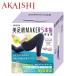  немедленная уплата возможно * [AKAISHI] Akai si прекрасный пара .mei машина 5 пальцев AYA HB123 PR