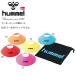 ���[���yhummel�z�q�������� �}�[�J�[�R�[��20�Z�b�g �T�b�J�[ HFA7006