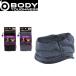 ** почтовая доставка отправка <.... перчатки > унисекс BT Thermo короткий защита горла "neck warmer" JW-122