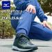  немедленная уплата возможно * [MIZUNO] Mizuno скорость заклепки 5 Junior .... для бег обувь посещение школы ребенок обувь спортивная обувь K1GC2661 02