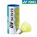 **< Yonex > YONEXmei винт 40BP M40CBP (004)