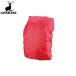 ** < Captain Stag > CAPTAIN STAG FEEL BOSCO рюкзак покрытие 35 ( красный ) M-9864