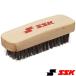 ** <es SK > SSK. починка щетка MG106