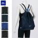  почтовая доставка отправка немедленная уплата возможно *[MIZUNO] Mizuno прачечная сумка плавание сумка N3JMD002