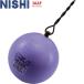** <nisi спорт > NISHI Hammer steel средняя школа мужчина .*U20 мужчина . для 6.000kg легкая атлетика метание молота NF241
