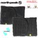  почтовая доставка отправка немедленная уплата возможно *[north peak] North pi-k магнит тип двусторонний защита горла "neck warmer" Junior сноуборд NP6380
