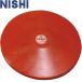 ** <nisi спорт > NISHI иен запись тренировка для резиновый 1.75kg φ210mm легкая атлетика иен запись бросание NT5308B