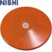 ** <nisi спорт > NISHI иен запись тренировка для резиновый 2.0kg φ220mm легкая атлетика иен запись бросание NT5312B