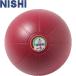 ** <nisi спорт > NISHInemometisin мяч 6kg φ29cm розовый легкая атлетика тренировка сопутствующие товары NT5886C