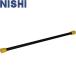 ** <nisi спорт > NISHI soft тренировка балка II 5kg легкая атлетика тренировка сопутствующие товары NT7926G