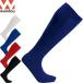 ** почтовая доставка отправка <undou> wundou P20 Baseball носки унисекс Junior бейсбол носки P-20