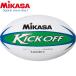 ** <mikasa> MIKASA регби футбол RAR1000G ( зеленый )
