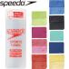 *** нестандартный отправка < скорость > SPEEDO полотенце ( маленький ) плавание SD96T02