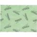 *** < скорость > SPEEDOs tuck микро полотенце (M) SE62151 (GR)
