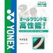 ** почтовая доставка отправка < Yonex > YONEX Bay sisSGBA (011: белый ) теннис (sgba-011-ynx1)