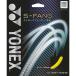 ** почтовая доставка отправка < Yonex > YONEX S- вентилятор gSGSFG (824)