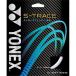 ** почтовая доставка отправка < Yonex > YONEX S-to гонки SGST (570: прохладный белый ) теннис (sgst-570-ynx1)