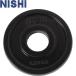 ** <nisi спорт > NISHI SD Raver plate 50 1.25kg φ162×T21mm легкая атлетика тренировка сопутствующие товары T2871