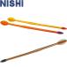 ** <nisi спорт > NISHI турбо jab длинный Tom (600g) легкая атлетика ja Berik slow T5106