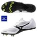  немедленная уплата возможно * [MIZUNO] Mizuno X Sprint ( вход модель | земля грузовик двоякое применение ) легкая атлетика унисекс U1GA2424