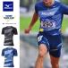 ** Mizuno (.) * оплата при получении, замена, возвращенный товар совершенно не возможно [ производство на заказ товар ]MIZUNO 2026 MTC модель мужской 2WAY рейсинг рубашка легкая атлетика U2MAD003