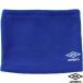 **0 почтовая доставка отправка < Umbro > UMBRO защита горла "neck warmer" UF5FNW06U (BL: голубой )