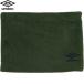 **0 почтовая доставка отправка < Umbro > UMBRO защита горла "neck warmer" UF5FNW06U (GR: зеленый )