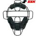 ** <es SK > SSK для бейсбола для судьи titanium маска UPKM710S (90)