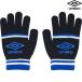 **0 почтовая доставка отправка < Umbro > UMBRO Junior вязаный перчатка UUDYJD55 (BKBL: черный × голубой ) футбол * футзал UUDYJD55-BKBL