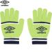 **0 почтовая доставка отправка < Umbro > UMBRO Junior вязаный перчатка UUDYJD55 (LMNV: lime × темно-синий ) футбол * футзал UUDYJD55-LMNV