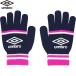 **0 почтовая доставка отправка < Umbro > UMBRO Junior вязаный перчатка UUDYJD55 (NVPK: темно-синий × розовый ) футбол * футзал UUDYJD55-NVPK
