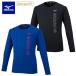  почтовая доставка отправка немедленная уплата возможно *[MIZUNO] Mizuno Basicp Ractis рубашка волейбол унисекс V2MA2531