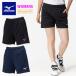  почтовая доставка отправка немедленная уплата возможно *[MIZUNO] Mizuno волейбол p Ractis брюки женский шорты V2MBB211
