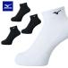  почтовая доставка отправка немедленная уплата возможно * [MIZUNO] Mizuno короткие носки унисекс V2MX8001
