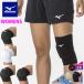  почтовая доставка отправка немедленная уплата возможно *[MIZUNO] Mizuno колени опора ( накладка иметь |1 штук входит ) женский волейбол V2MYA201