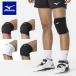  почтовая доставка отправка немедленная уплата возможно * [MIZUNO] Mizuno колени опора ( накладка есть |1 штук входит ) женский волейбол V2MYA202