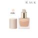 RMK アールエムケー リクイドファンデーション # 201 SPF14 PA++ 30ml