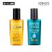 【選べる2種類】KERASYS アドバンスド 10X アンプル セラム (リペア/モイスチャー) 80ml ヘアオイル 髪質 ヘアケア トリートメント 韓国コスメ 正規品 国内発送