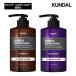 KUNDAL クンダル ハニー＆マカダミヤ (ネイチャーシャンプー/プレミアムヘアートリートメント) 500ml 別売り 単品 ヘアケア H&amp;M 韓国コスメ 正規品 国内発送